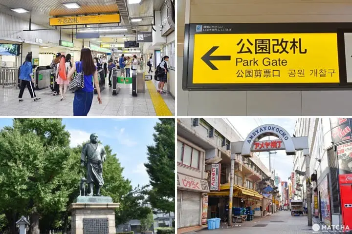 Puerta de entrada (kaisatsu) en una estación de Japón